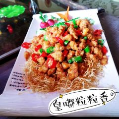 食城客栈百荷园生态餐厅 User Photo