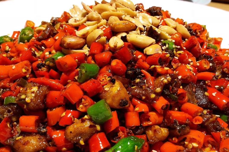 Fragrant Halal Kung Pao Chicken 🍗