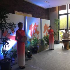 楼观印象酒店·餐厅 User Photo