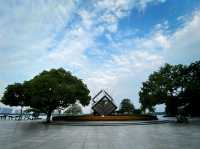 Guazhuhu Park in Shaoxing