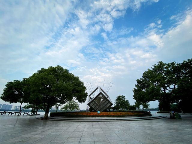 Guazhuhu Park in Shaoxing