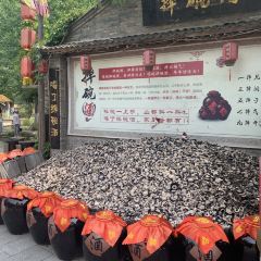 太行水鎮張用戶圖片