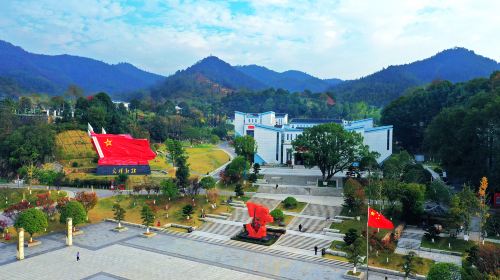 Qiushouqiyiwenjiashihuishi Memorial Hall