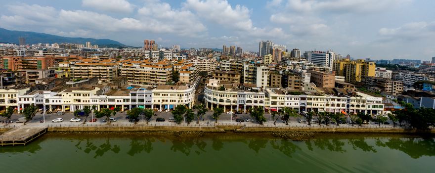 Wuyi University/33 Xu Street