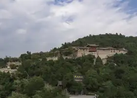 Yaowang (The King of Medicine) Mountain