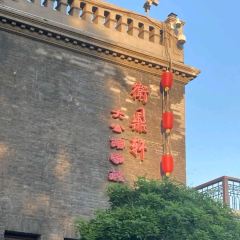 Wei Ding Xuan ảnh của người dùng