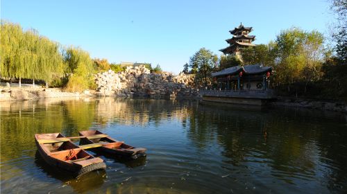 Li Family Courtyard