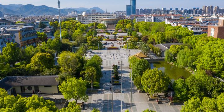 Pantianshou Square