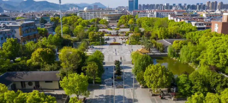 Hotels in Ninghai County