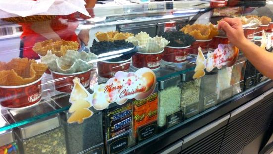 Cold Stone Creamery - Zhongshan Gate