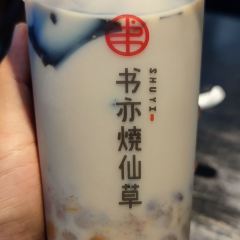 DA KA SI BEI JIE DIAN User Photo