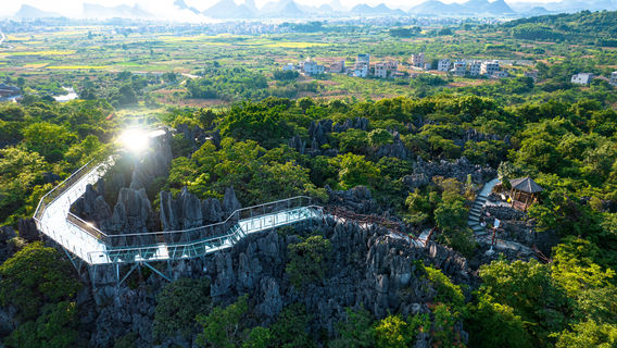 Shenjianshilin Sceneic Area