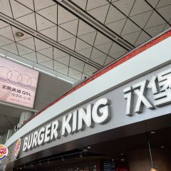 Burger King (xianyangjichang) 여행 사진