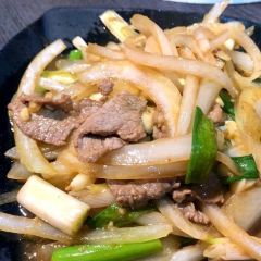 日日興羊肉爐 User Photo