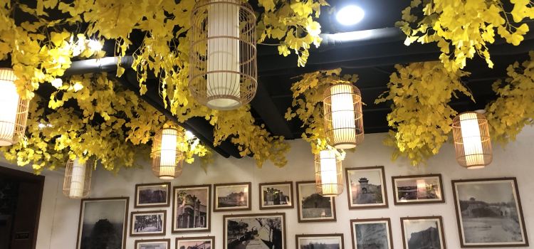 聚福家宴·青州菜(凤凰山东路店)
