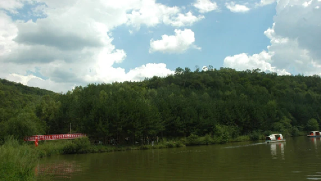 Shanxi Ziwuling National Nature Reserve