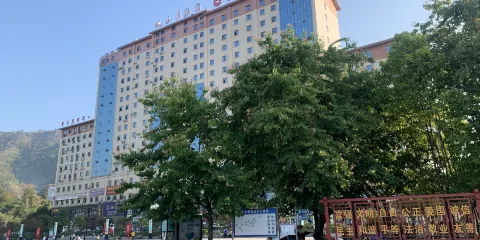 文化廣場