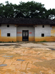 Zhonggongzhongyang Zhengzhiju Site