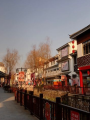 Jiangnan Impression Tongxin Town