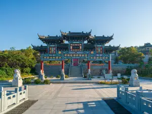 Xuantian Ridge