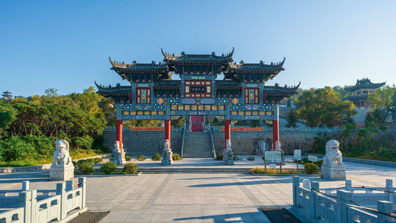 Jilin