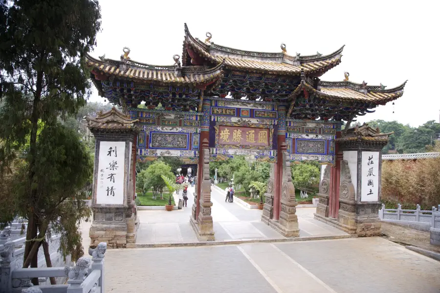 Yuantong Temple