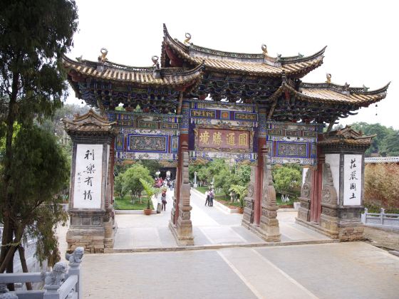 Yuantong Temple