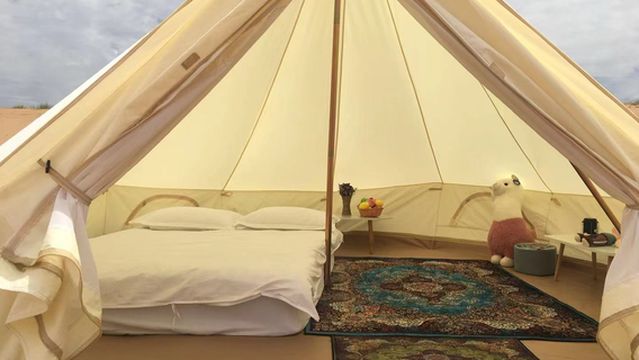 Zhongwei Stargazing and Moon Viewing Camping Base