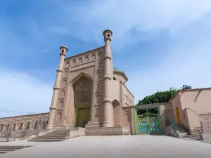 Kuche Temple