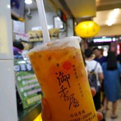 禦香屋張用戶圖片