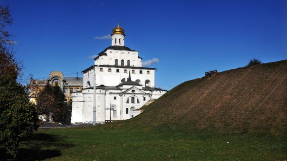Golden Gate (Vladimir)