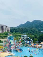 Nanwan Island Storm Water Amusement Park