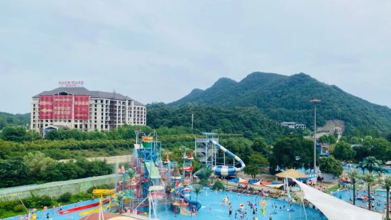 Nanwan Island Storm Water Amusement Park