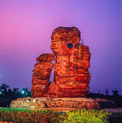 5-звездочные отели в г. Бэйхай