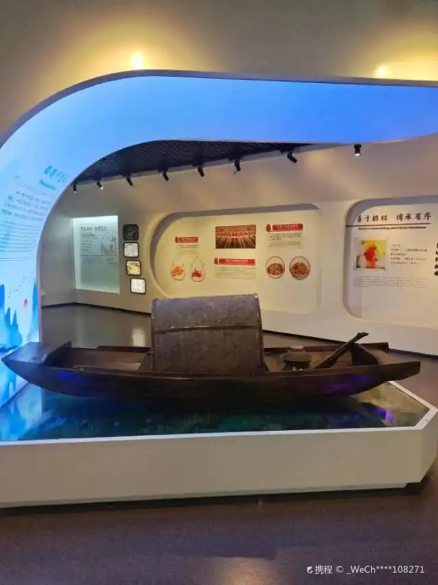 Hotels near Zhongguopaocai Museum