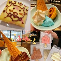 Le Meridien Qingdao · Latest Recipe User Photo
