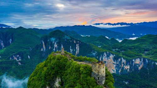 Yunyang Longgang National Geological Park