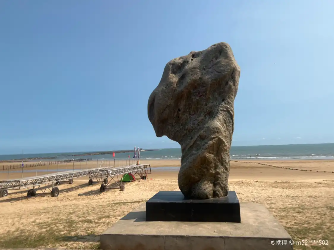 Hotels near Beimiaojiacun Taigongdao Bathing Beach