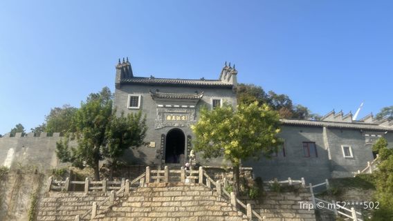 Laoye Temple