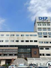 D17文化クリエイティブ産業園