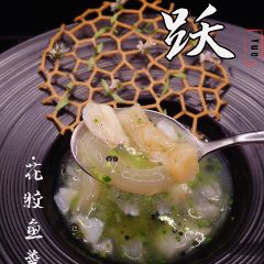 Yue Creative Cantonese Cuisine User Photo