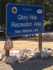 Glory Hole Recreation Area