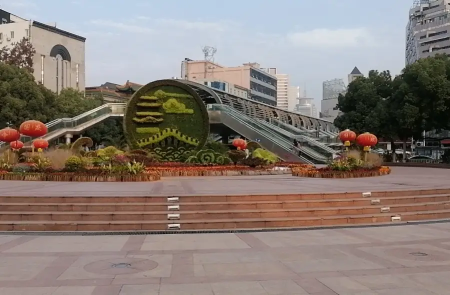 Hefei City Square