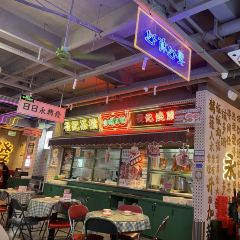 永兴发港式茶餐厅(上下杭店) User Photo