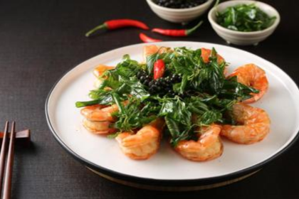 Xingli Chinese Restaurant