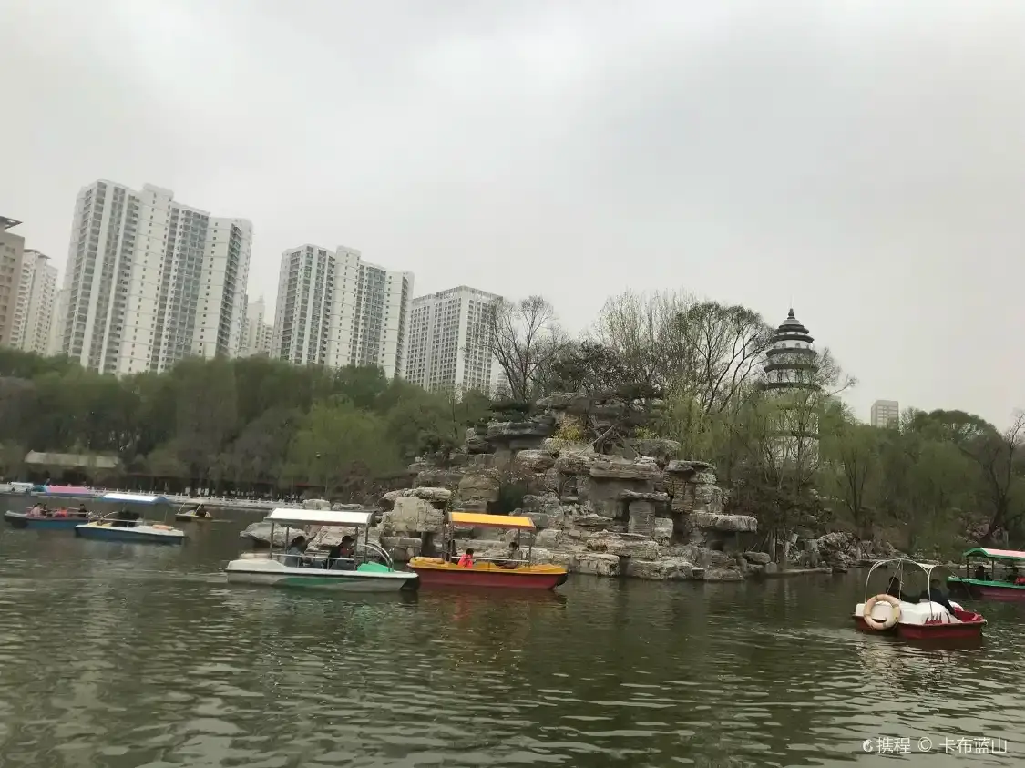 Hotels near Huangyuanrenmin Park