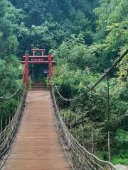 Tiantai Mountain