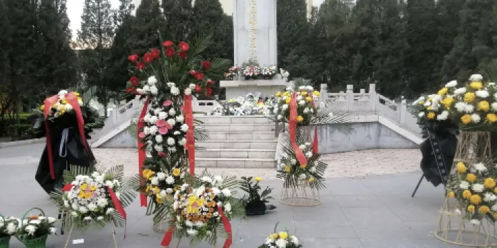 汾陽市烈士陵園