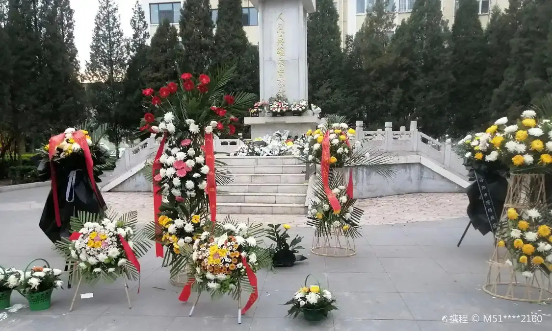 Hotels near Fenyang Martyrs' Cemetery