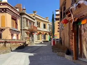 Renkanggu Street